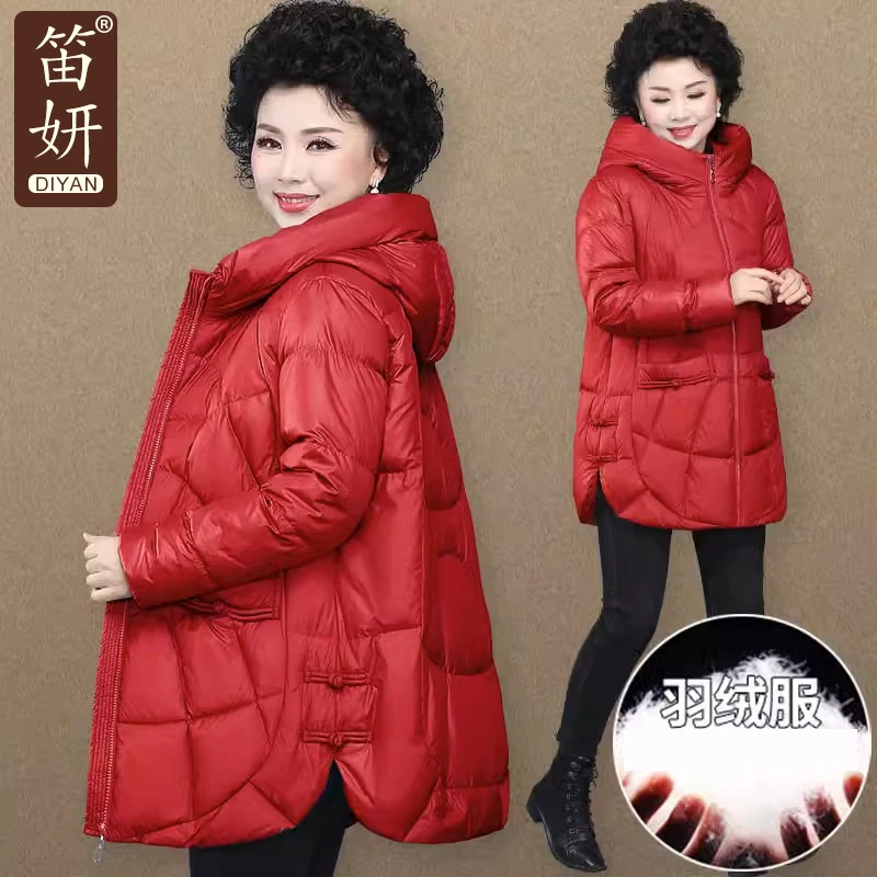 中年妈妈本命年衣服女红色羽绒服冬装大码棉袄中老年秋冬棉衣外套
