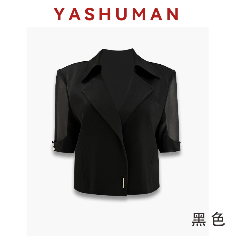 【冬姐专享】醋酸西装领高级设计感半袖短款外套6L122W0438