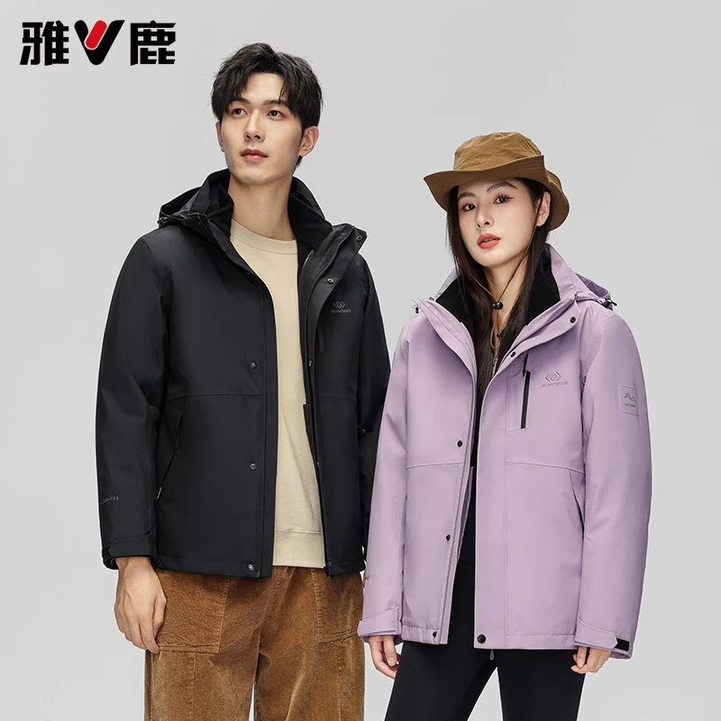 雅鹿羽绒服情侣冲锋衣加厚鹅绒一衣三穿户外防水外套YMK07X10860