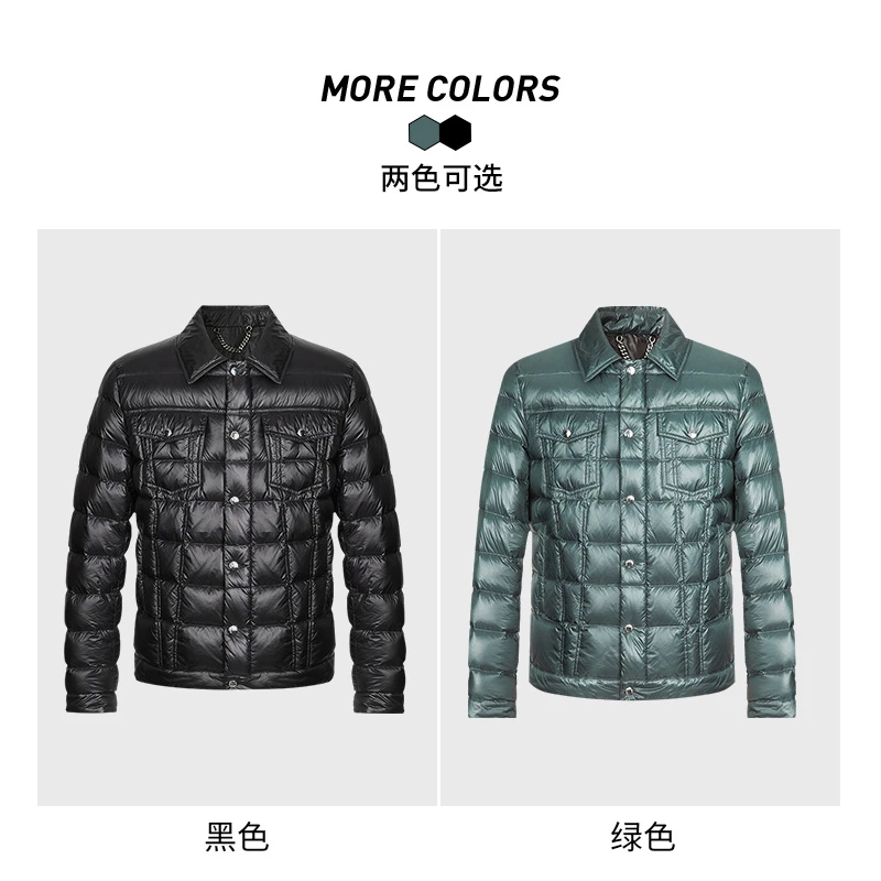 MANGANO男士冬季新款翻领休闲轻薄鸭绒时尚百搭保暖羽绒服2223357