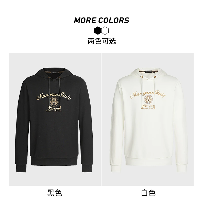 MANGANO春秋新款品牌logo字母烫钻印花套头连帽卫衣男潮流2222565