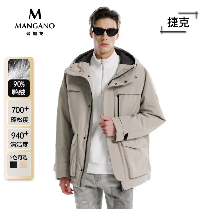 MANGANO2024冬季新品鸭绒羽绒服保暖连帽外套男款派克大衣7243323