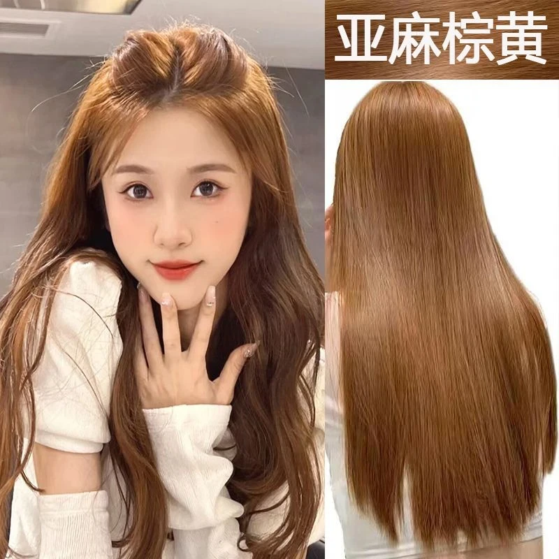 【买一送一】亚麻棕黄染发膏发根染植物纯亚麻棕染发剂茶棕色蓝黑色