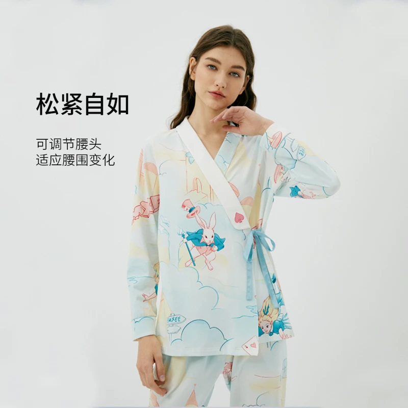 【断色清仓】嫚熙孕妇装透气四季长袖印花翻领月子服产后家居套装