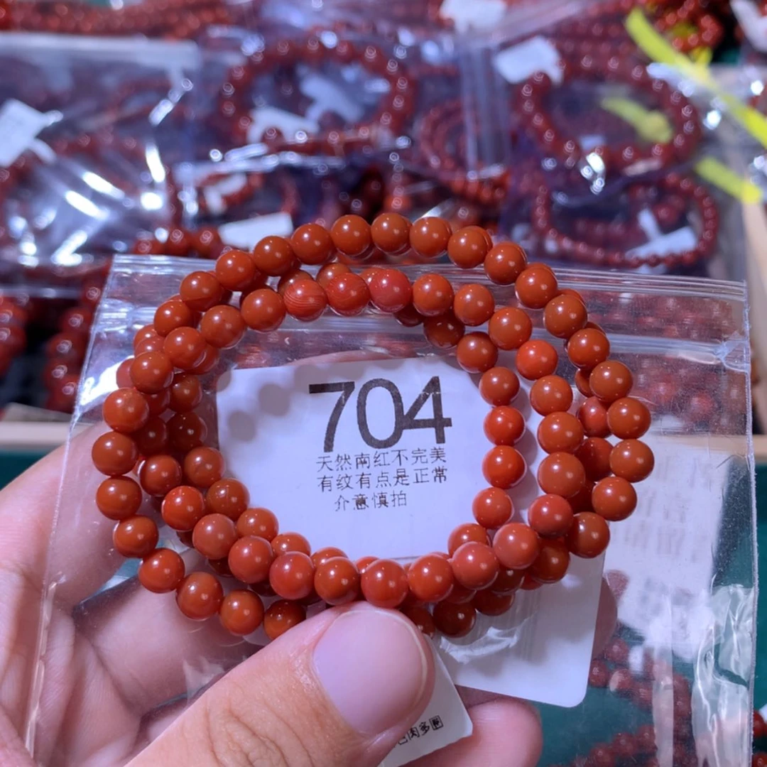 【闪购商品】南红玛瑙配饰未镶嵌轩*月6m+