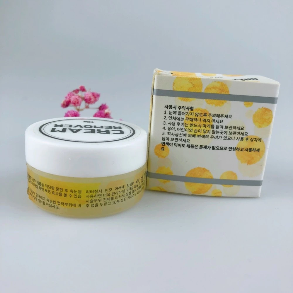 温和无味假睫毛卸胶膏 2-3分钟快速卸除 膏状安全不化水不进眼睛