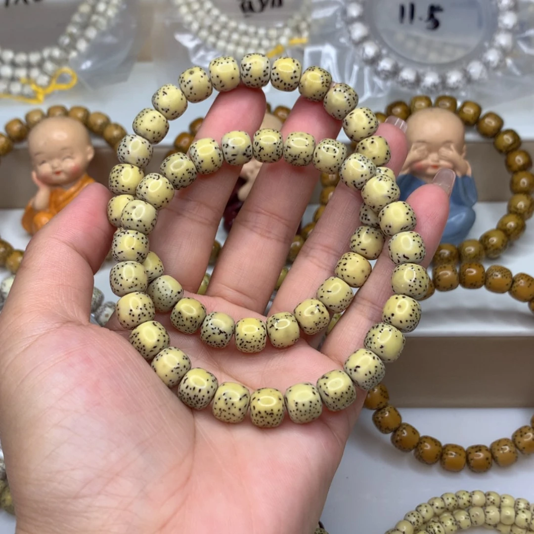 【闪购商品】星月菩提手串