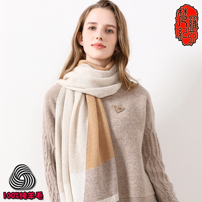 2023新款围巾女冬季纯羊毛百搭围脖韩生日礼物高级感礼盒保暖可爱