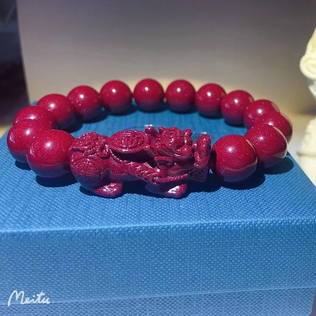 含辰砂工艺品21紫金色单皮皮手链