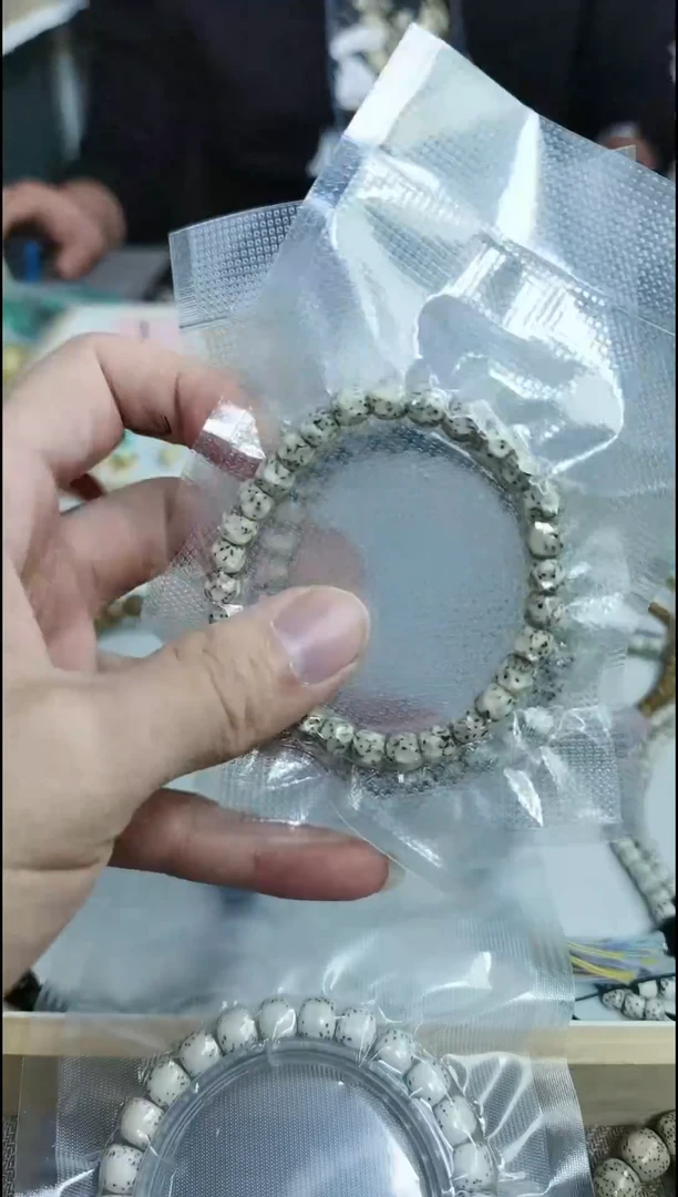 【闪购商品】星月菩提手串石玉无相7*6星月