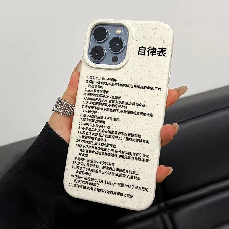 创意个性苹果15iphone14华为vivo小米oppo手机壳卡通全包荣耀软壳