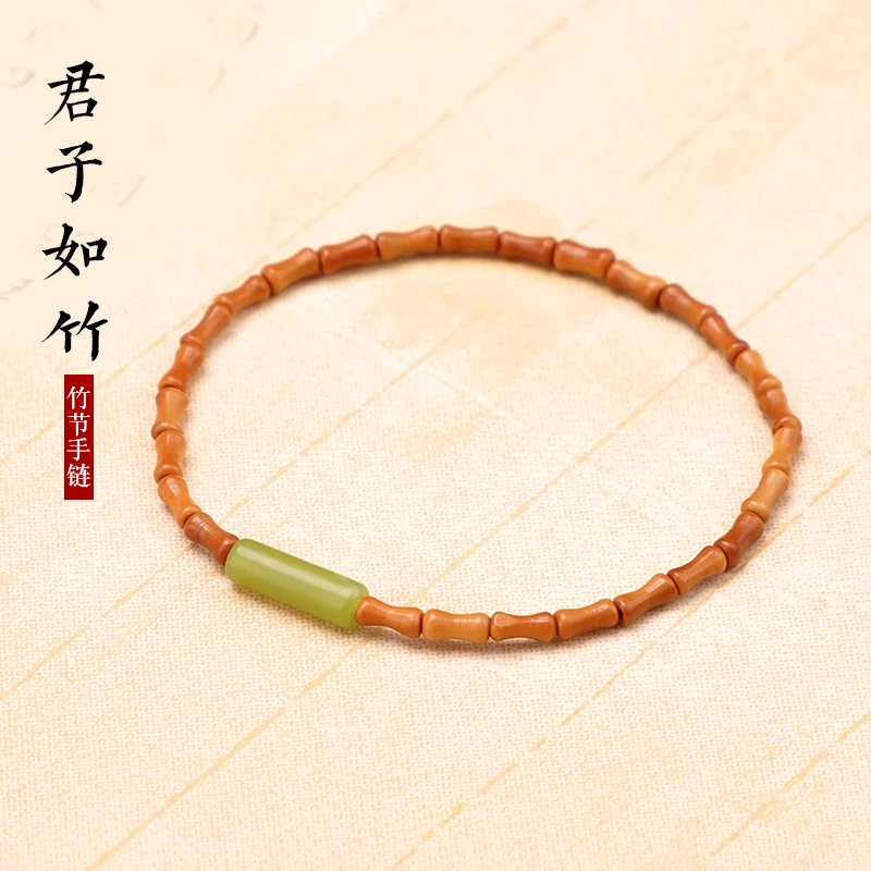 非金属手链 小众文艺橄榄竹节手串单圈巨细手链闺蜜学生清新雅致