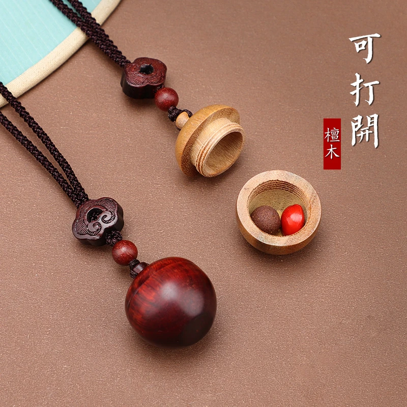 布艺项链 可打开小苹果项链檀木空心吊坠毛衣链长款百搭能装东西