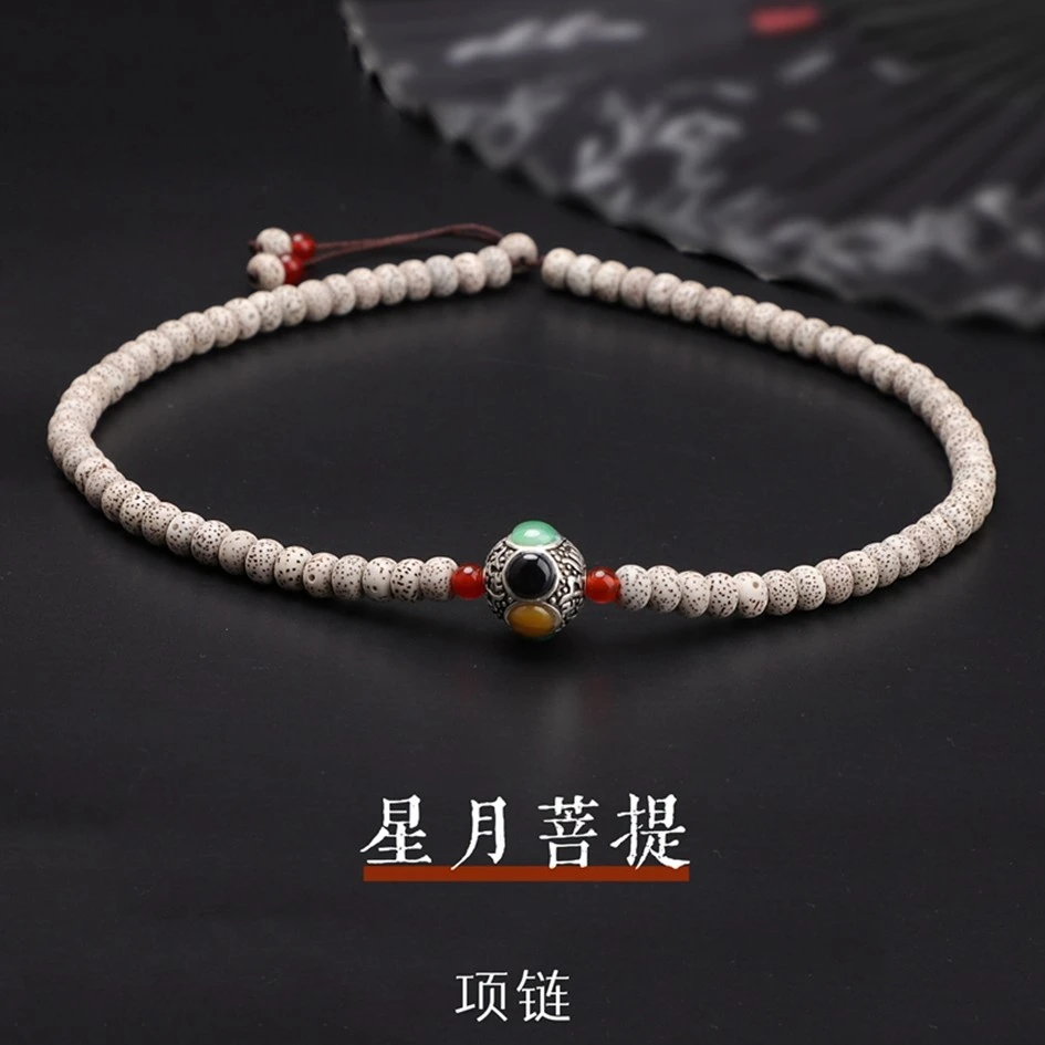 非金属木质项链 星月菩提子新中式国风锁骨链男女百搭毛衣链小众