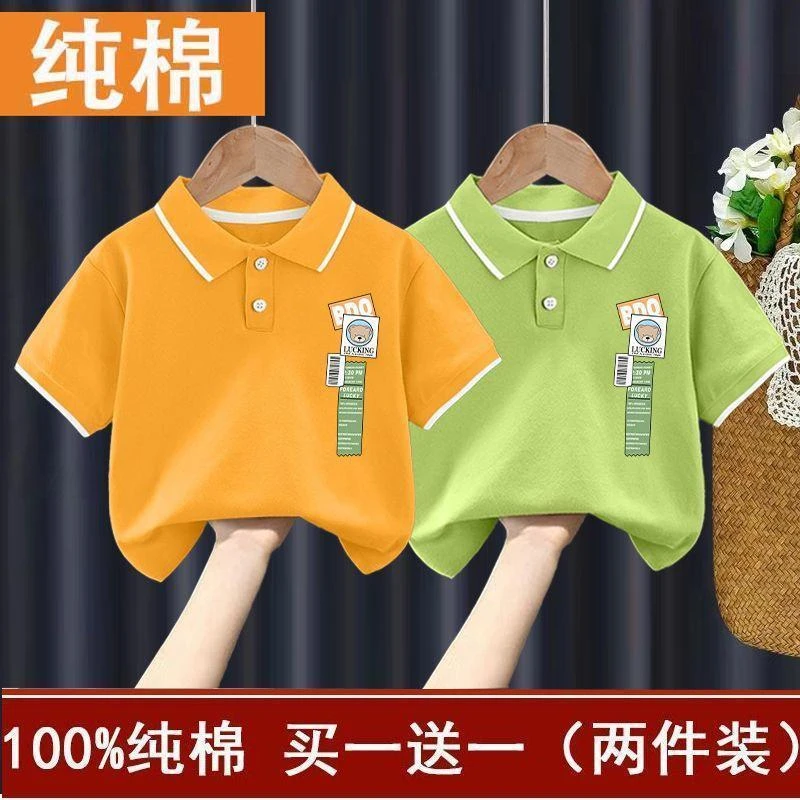【夏季】儿童t恤男童polo衫短袖2024新款男女孩夏翻领半袖上衣韩版
