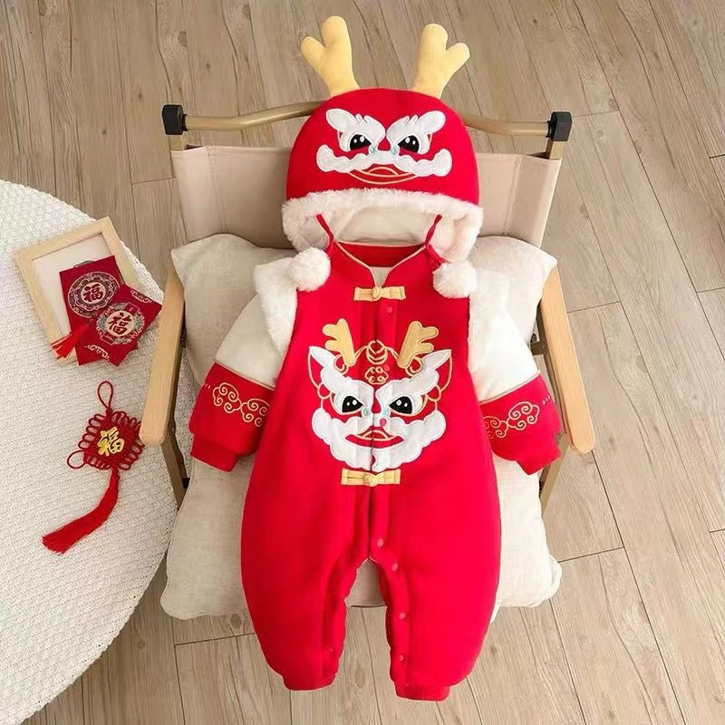 龙年婴儿喜庆拜年服男宝宝连体衣加厚棉衣满月百天周岁新年装礼服