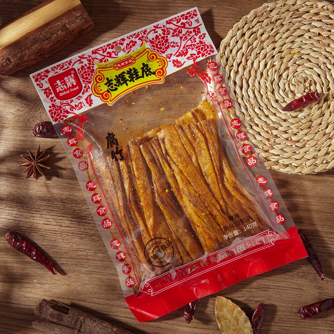 【爆辣腐竹】志辉江西余干特产特辣爆辣网红零食鞋底辣片 140g即食
