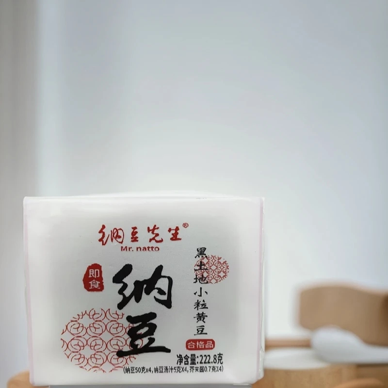 偏地区顺丰包邮24盒1336.8克非转基因小粒纳豆厂家直发新鲜即食纳