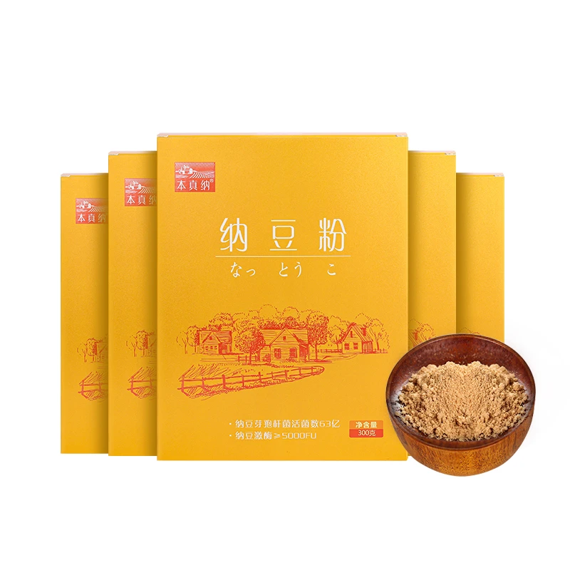 5盒即食纳豆粉常温保存营养健康纳豆激酶营养丰富不加糖源头工厂1