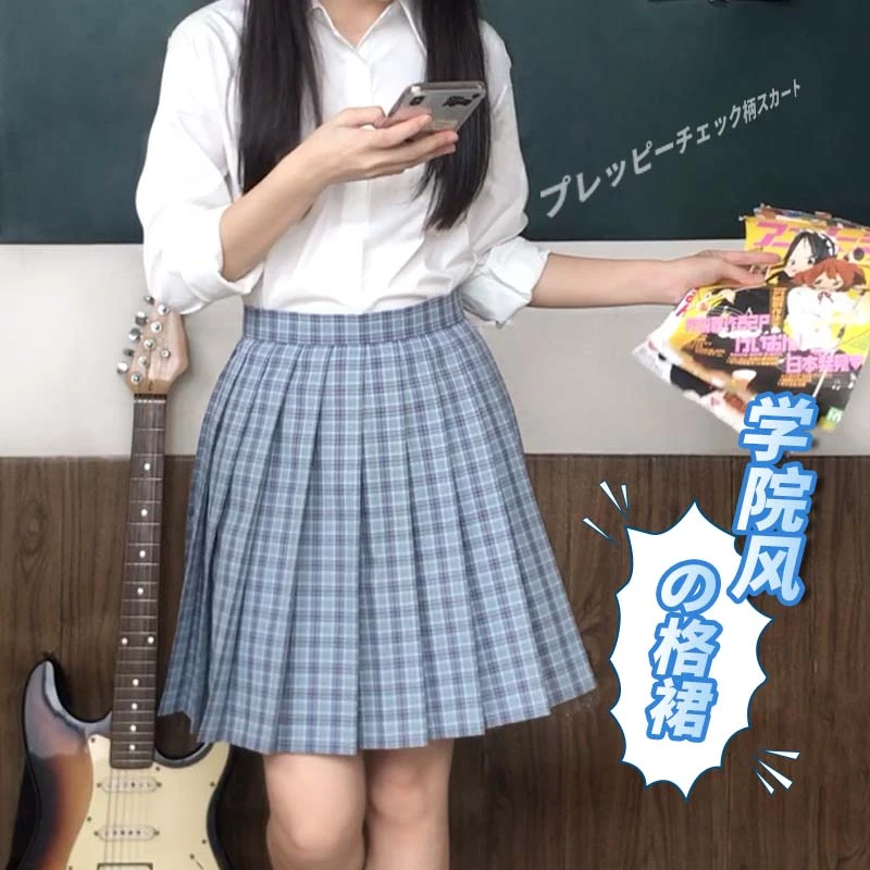 【陋室铭】百褶裙女jk校供感制服格裙短裙日常半身裙格子裙学生