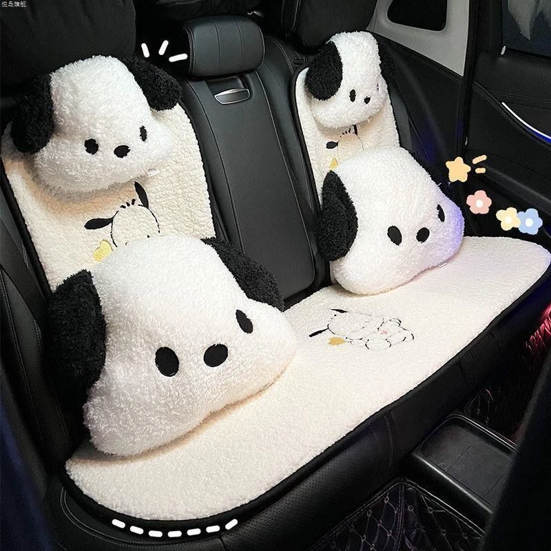 刺绣冬季毛绒汽车坐垫通用型可爱狗狗卡通座椅保暖垫冬天车用座垫