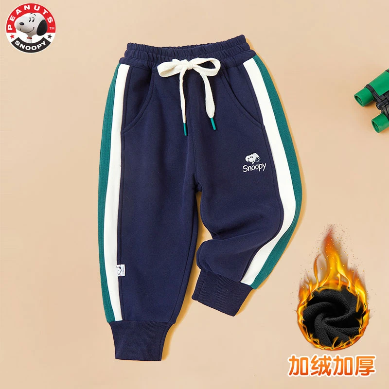 【陈三废专属】史努比秋冬加厚休闲侧条纹百搭加绒卫裤SZZ6611
