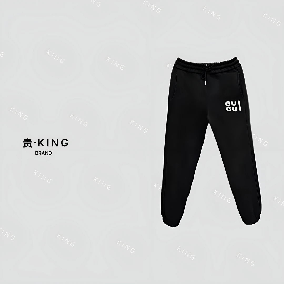 KING.BRAND绵羊毛束脚防风裤