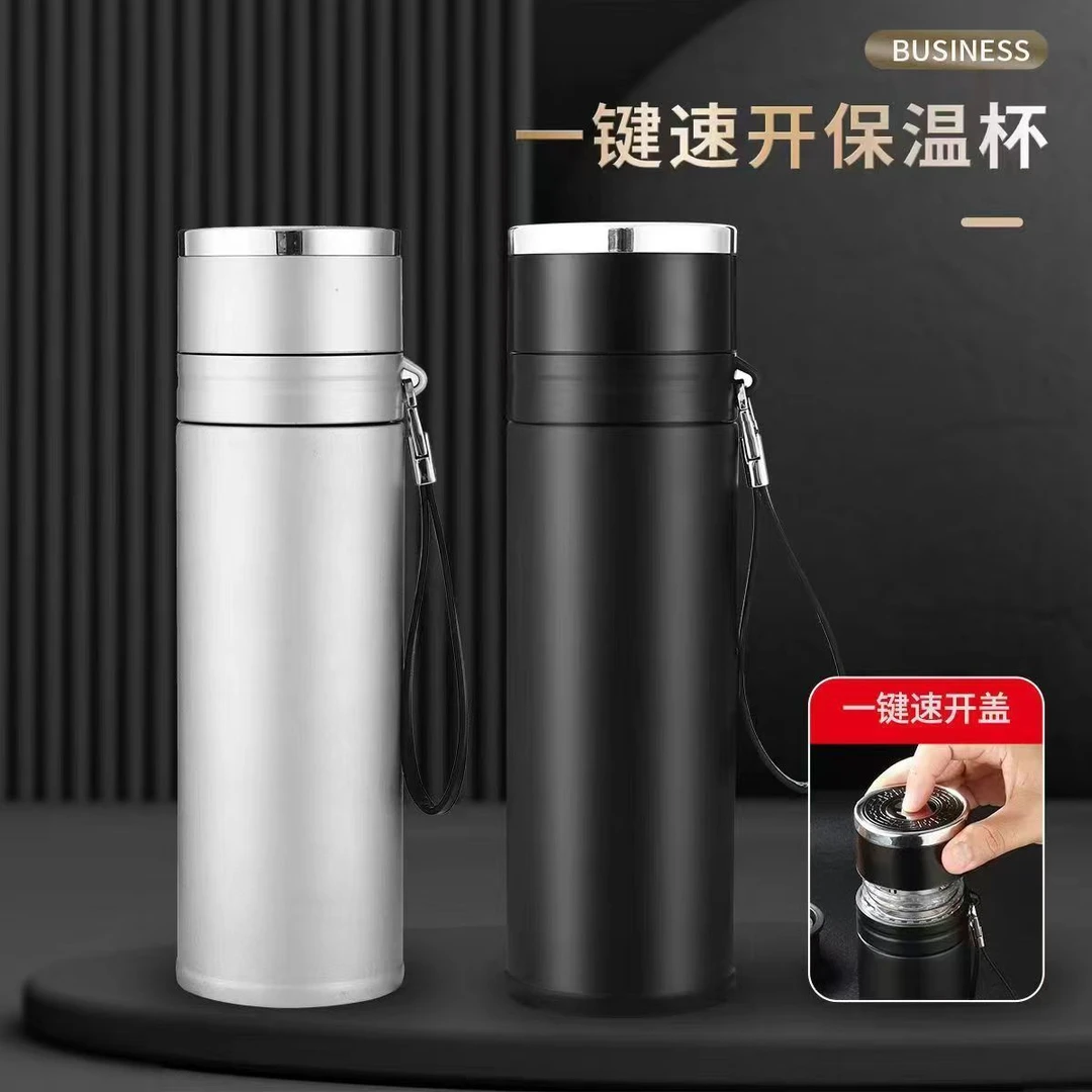 一键开盖速开保温杯高档车载便携不锈钢茶水分离杯商务男士泡茶杯
