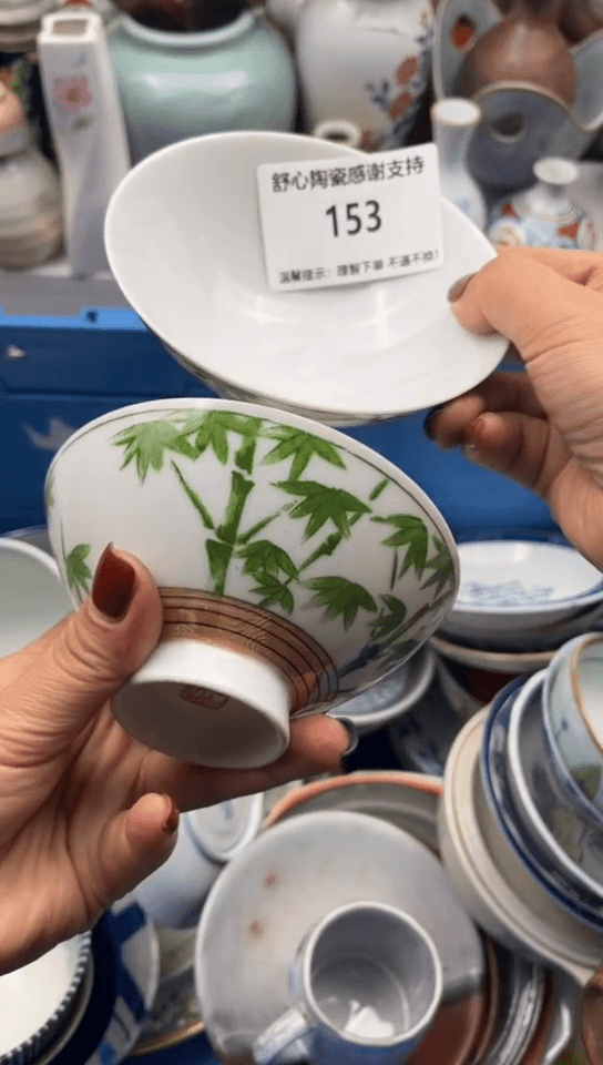 【闪购商品】瓷碗153