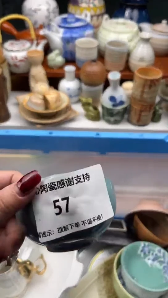 【闪购商品】瓷碗57