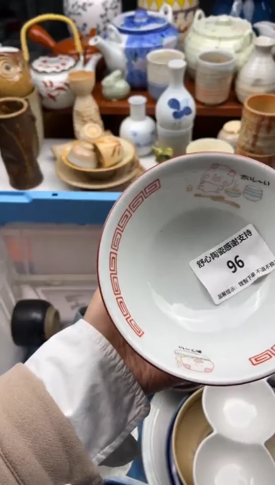 【闪购商品】瓷碗96