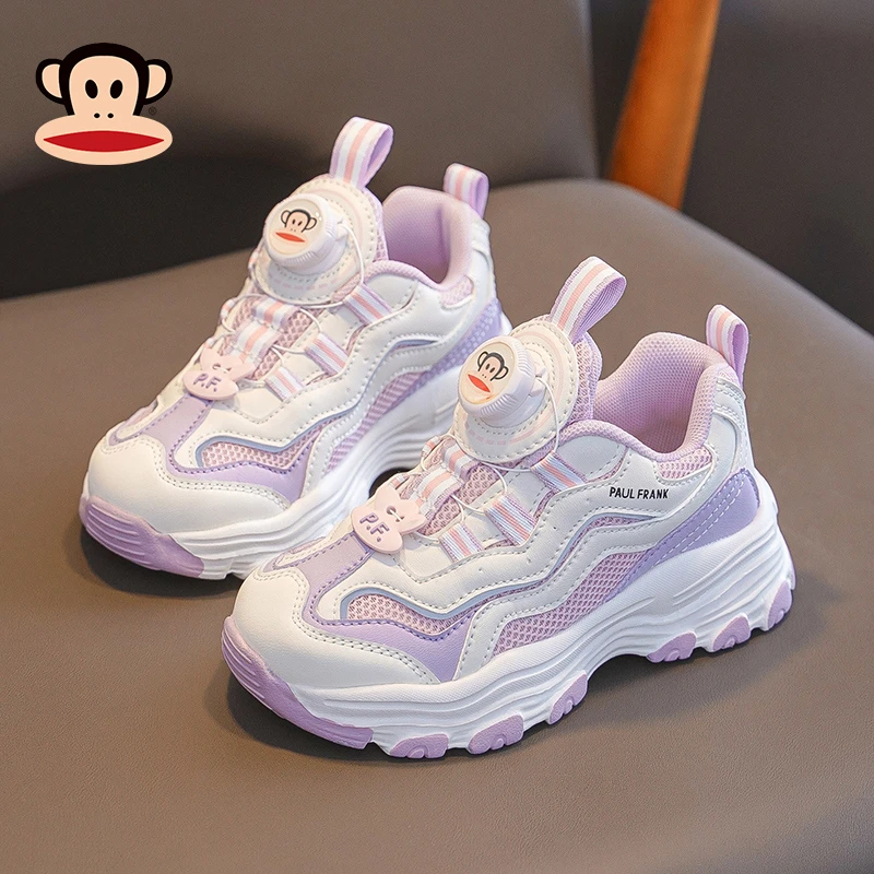 大嘴猴女大童双网运动鞋2025春季女童软底跑步鞋8-15岁透气老爹鞋