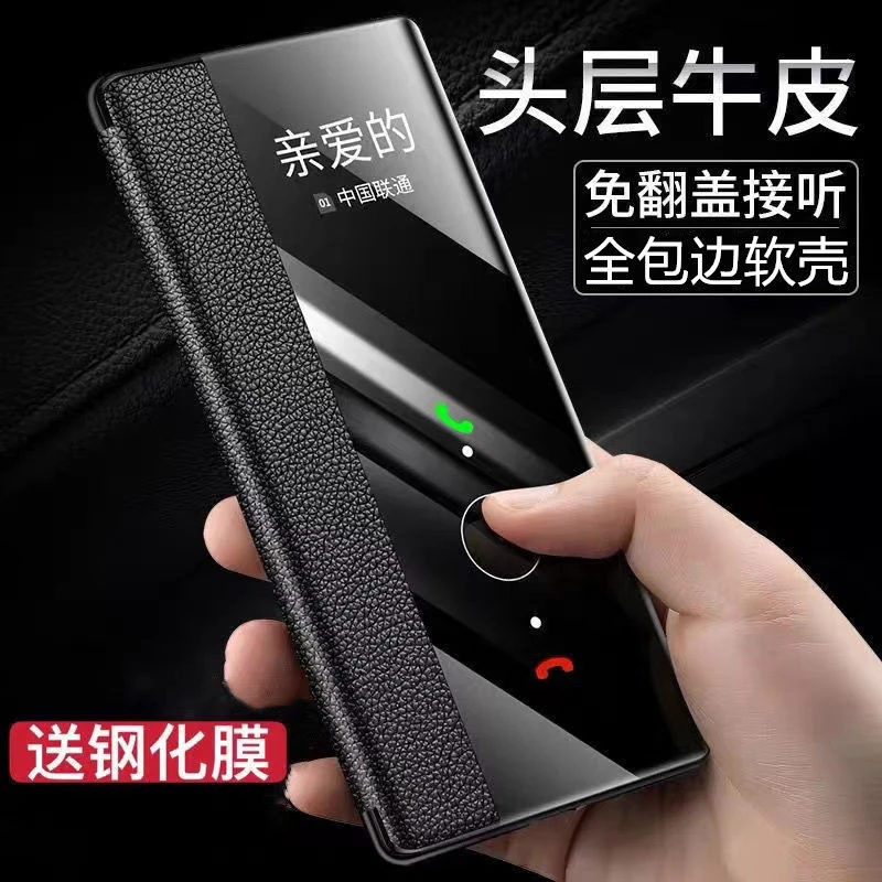 小米12手机壳 小米12x保护套全包防摔mi12pro翻盖皮套5g外壳高档