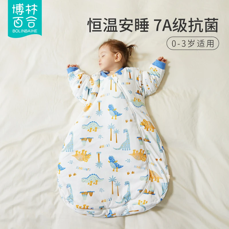 婴儿一体式恒温睡袋春秋冬季纯棉夹棉加厚新生儿宝宝儿童防踢被