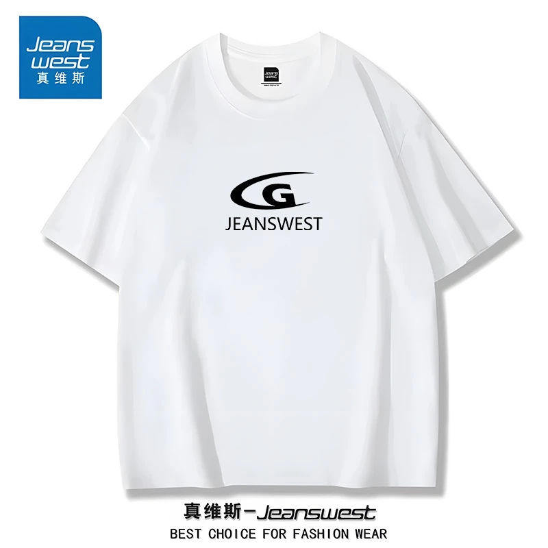 Jeanswest/真维斯 纯棉T恤男女同款上衣夏季款透气半袖体恤