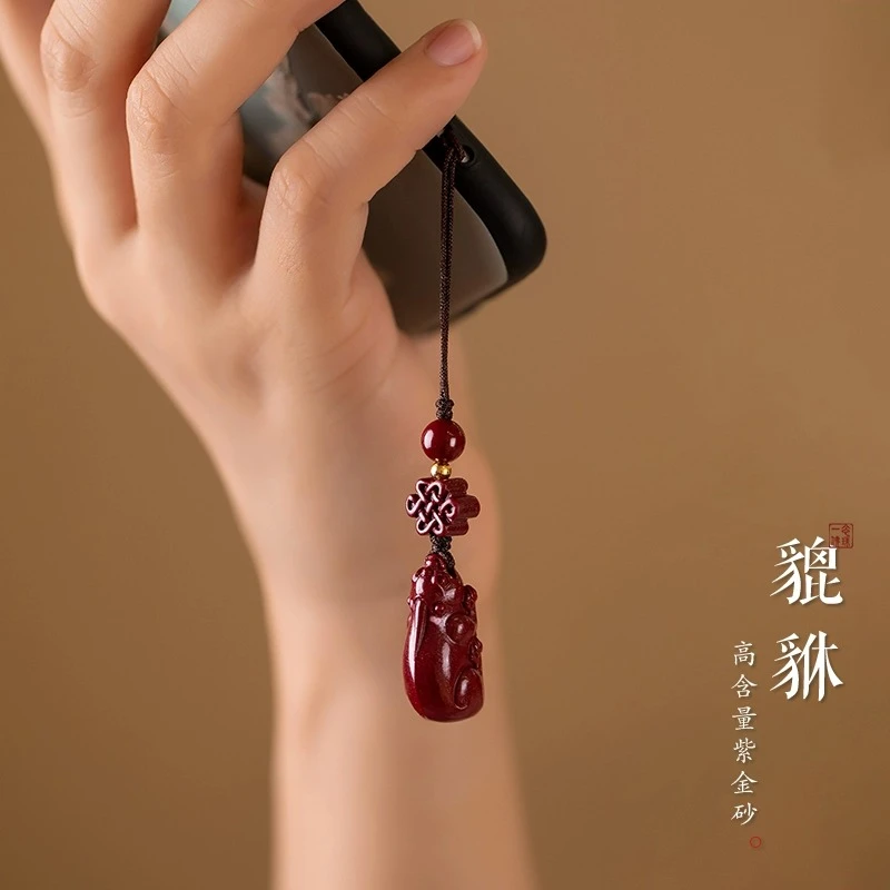 正品保真朱砂貔貅手机链挂绳挂饰男女短款个性小吊坠挂件招财挂饰