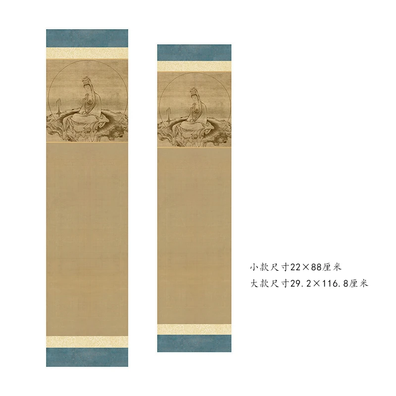 心经小楷抄经书法作品纸般若波罗密多心经宣纸