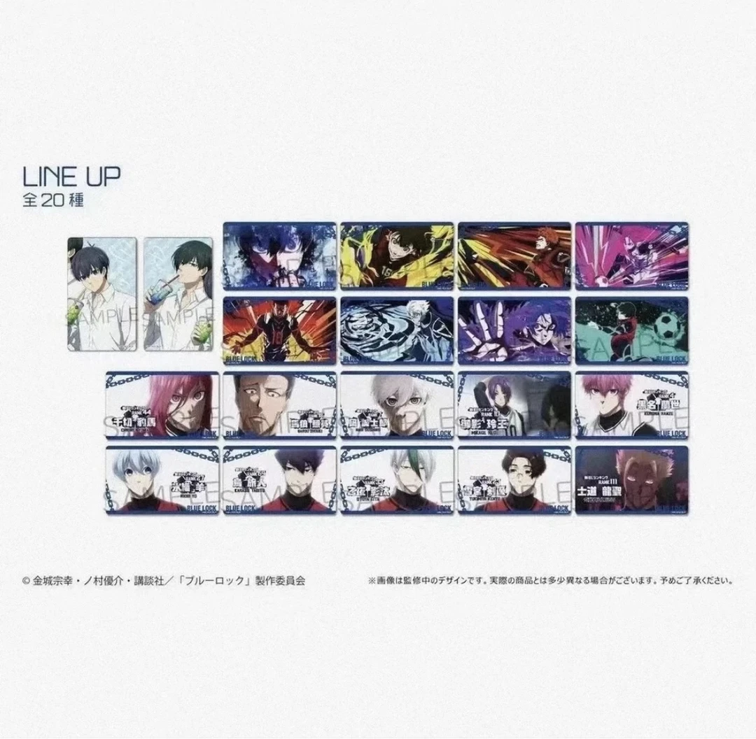 【蓝色监狱】蓝锁TV透卡2弹 日谷国现