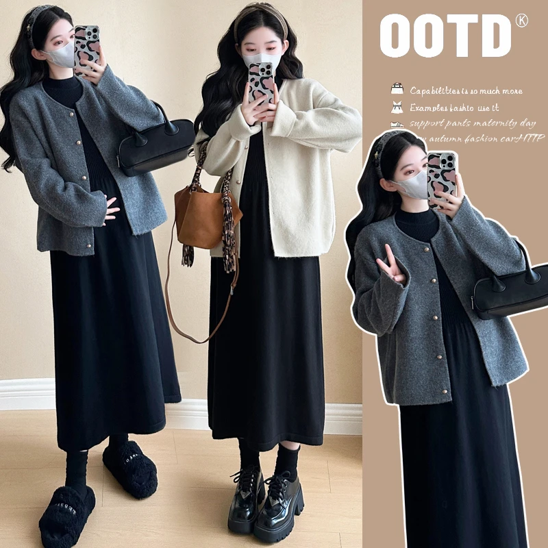 孕妇装2024秋冬新款时尚宽松遮肚长袖孕妇裙+开衫上衣两件套