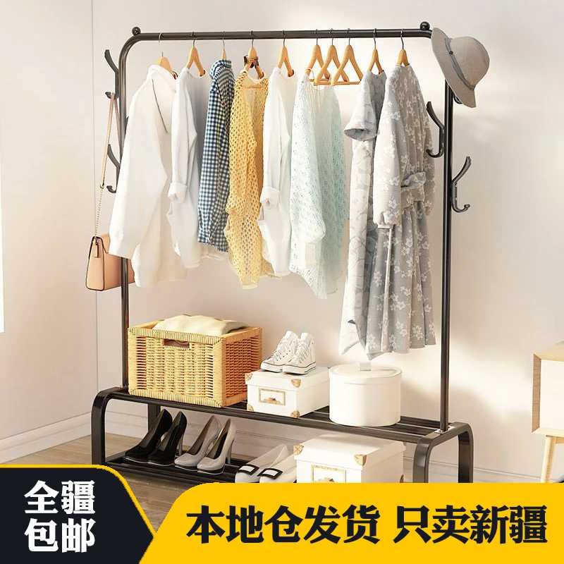 新疆包邮晾衣架卧室落地挂衣架折叠室内家用衣帽架晾衣服架子衣架