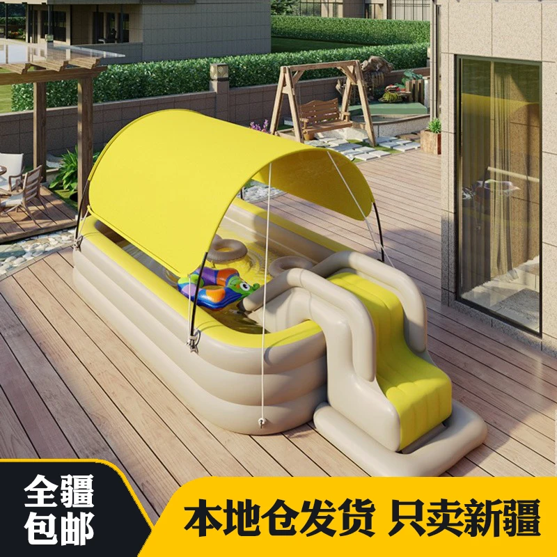 新疆包邮儿童自动充气游泳池遮阳大型婴儿游泳池桶折叠泳池戏水池