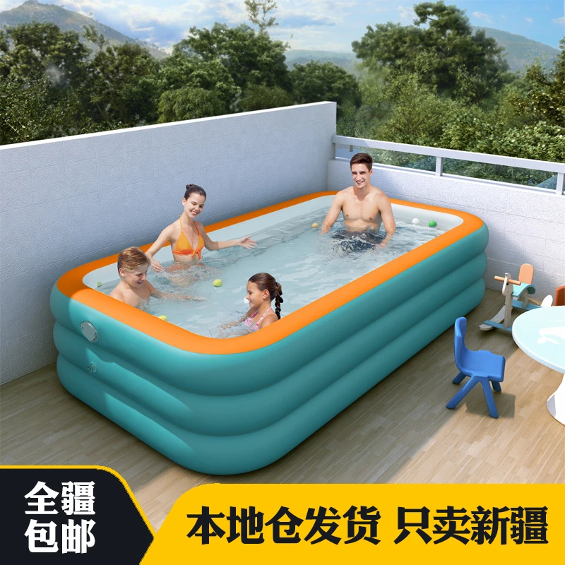 新疆包邮1.8米3层平底带高压打气筒儿童充气游泳池家用