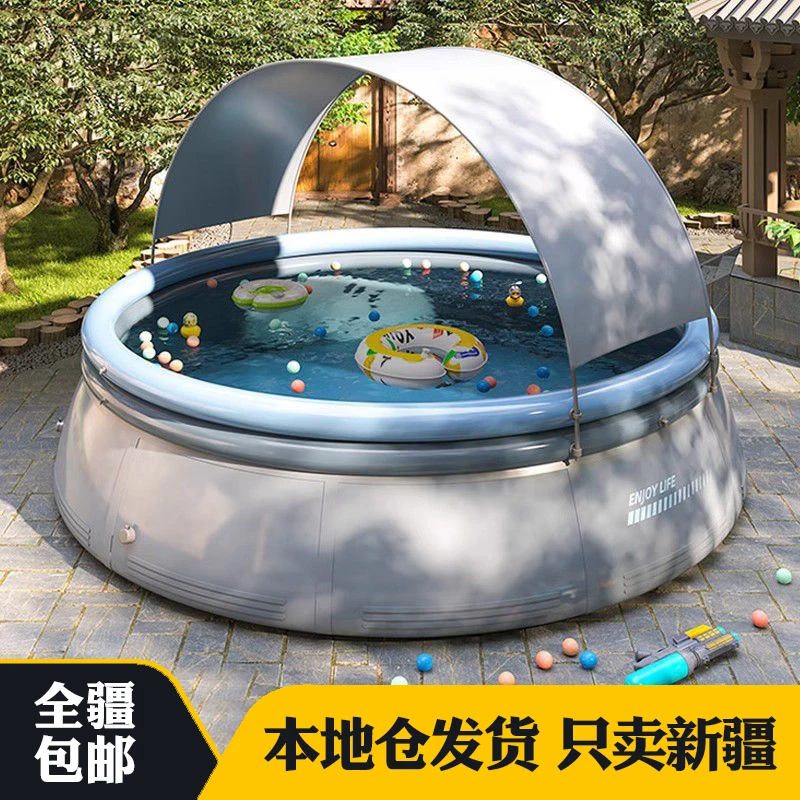 新疆包邮遮阳充气圆形游泳池儿童大型家用戏水池户外成人折叠泳池