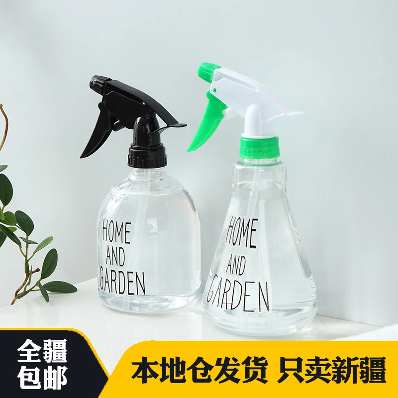 新疆包邮浇花喷雾瓶子小型喷壶家用手压式洒水壶浇水壶喷雾器消毒
