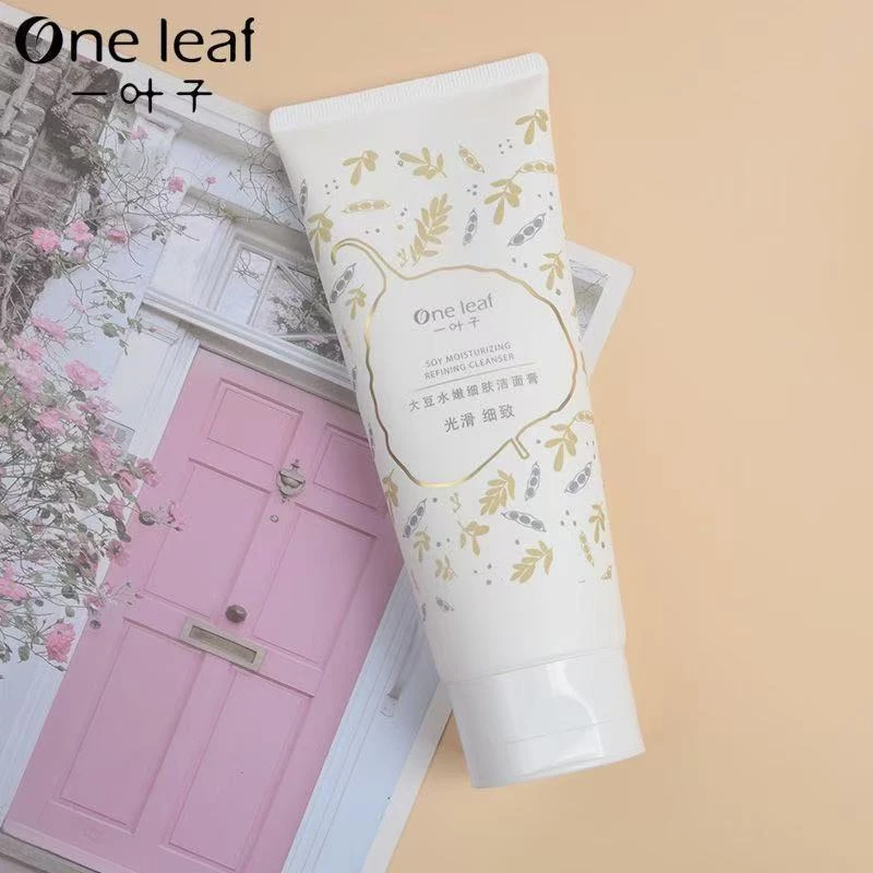 一叶子水嫩细肤洁面膏洗面奶且初洗面奶