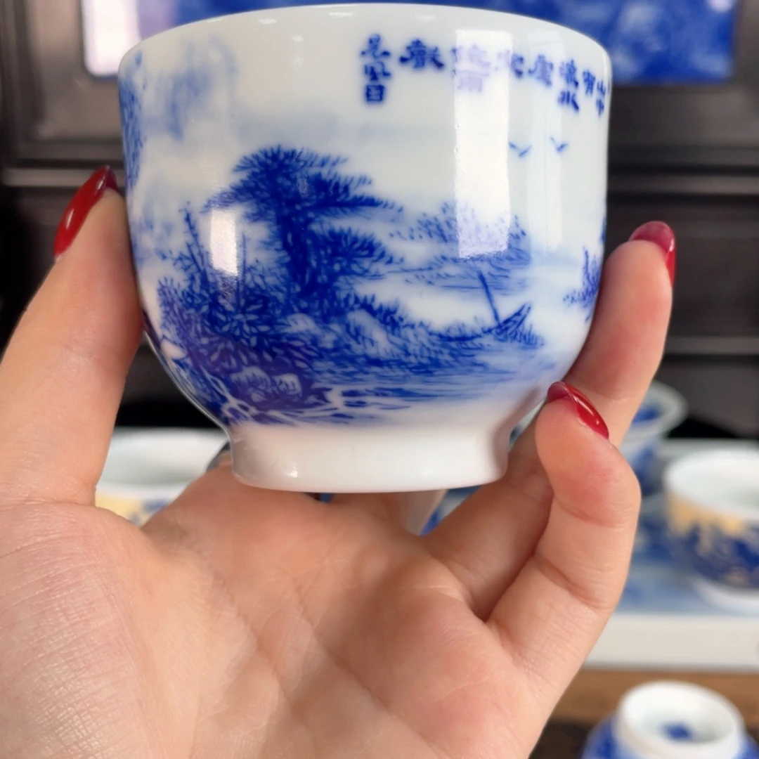 【闪购商品】The first one was  a