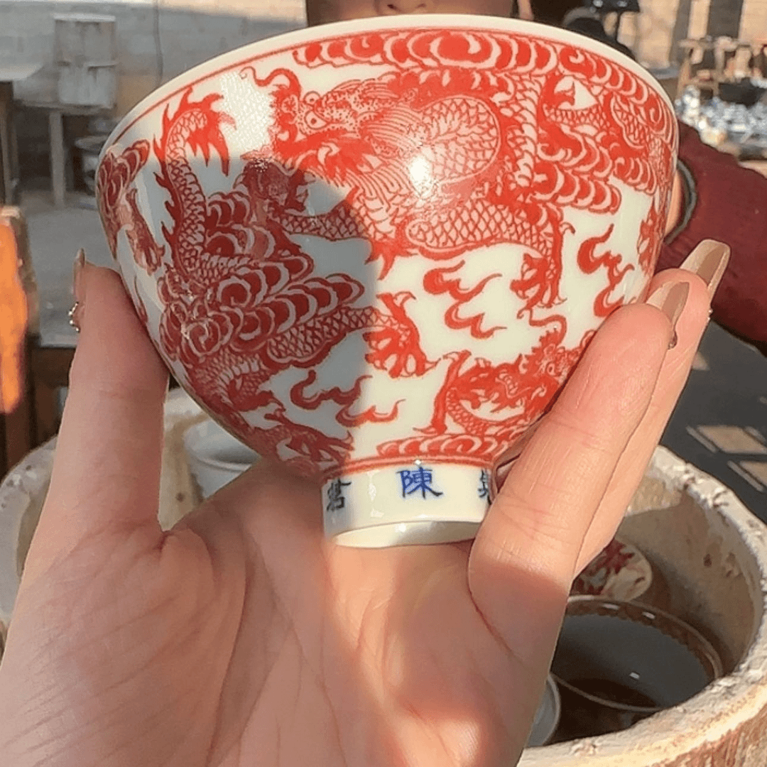 【闪购商品】瓷陶瓷