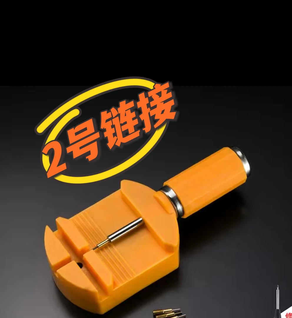 大声发中古回流表