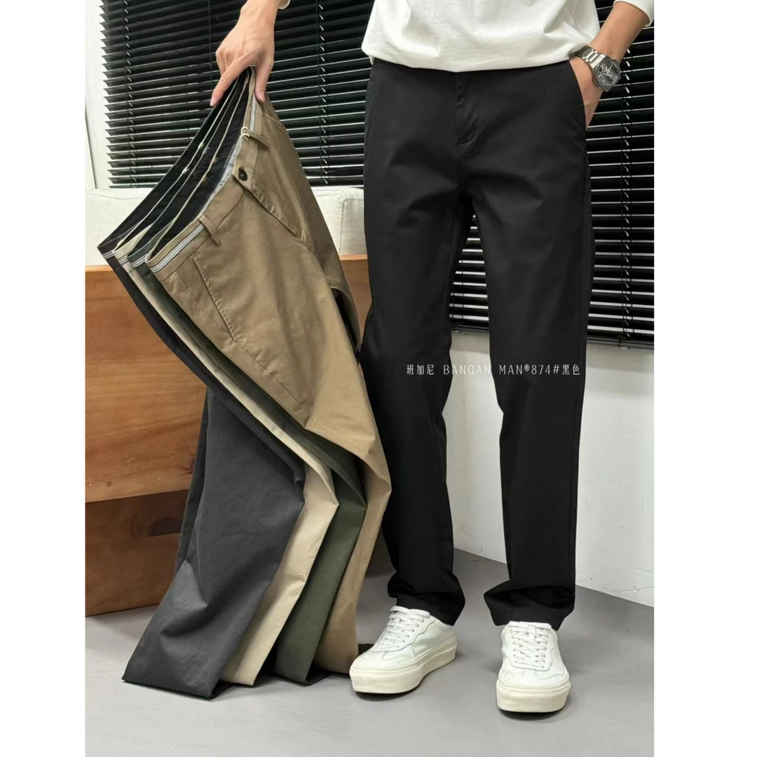 夏季男士薄款时尚简约百搭纯色潮流高品质休闲长裤874