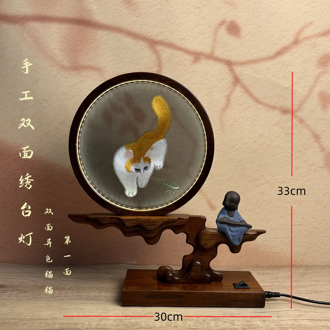 手工双面绣精工刺绣台灯摆件桑蚕丝简约苏州刺绣非遗中式古典摆件
